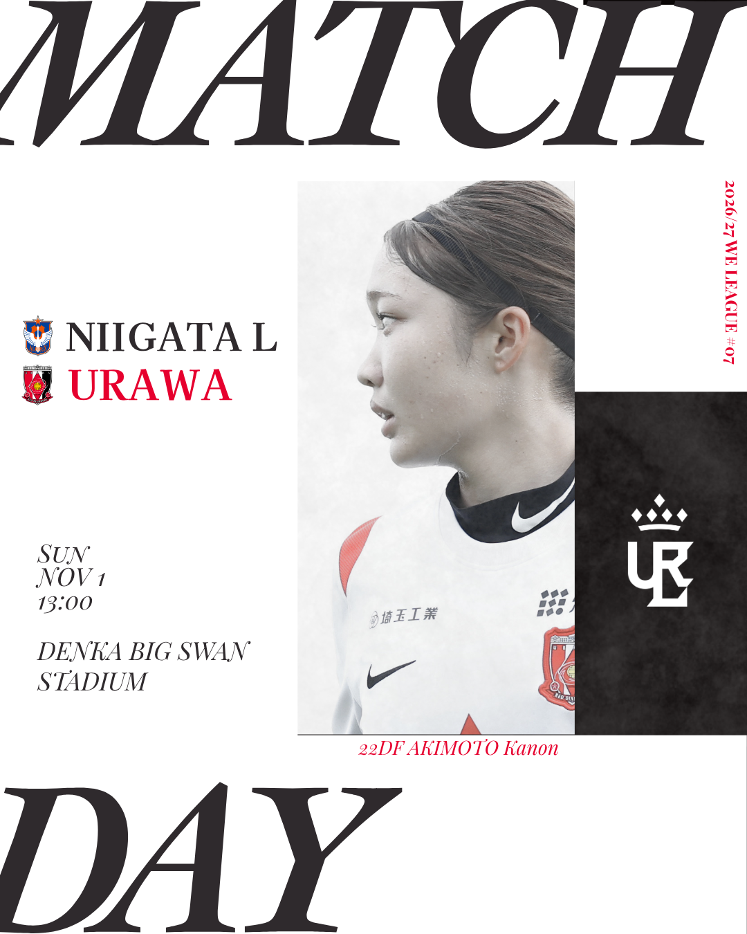 11/1 WEリーグ 新潟L戦 試合情報(アウェイ)