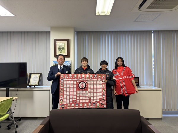 【活動報告】明治安田浦和支店を訪問