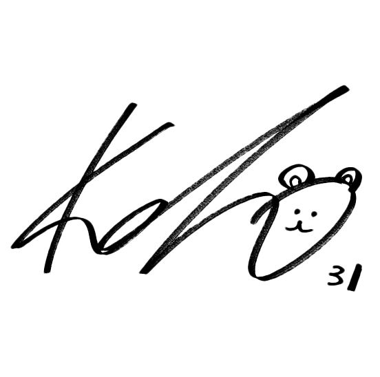 サイン