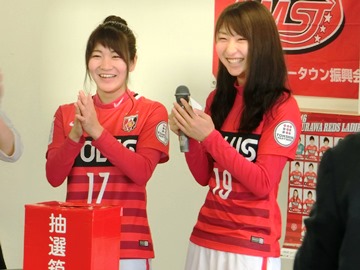 三菱重工浦和レッズレディース | URAWA RED DIAMONDS LADIES