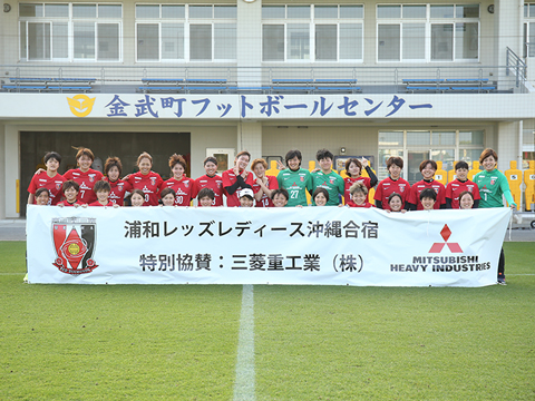 三菱重工浦和レッズレディース Urawa Red Diamonds Ladies