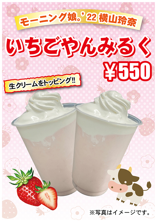 yQ:vczyVCg:Γccz [jOBuOpart303 y쒆qHzyꉡRXˁzyk쉪Rz YouTube>15{ ->摜>484 