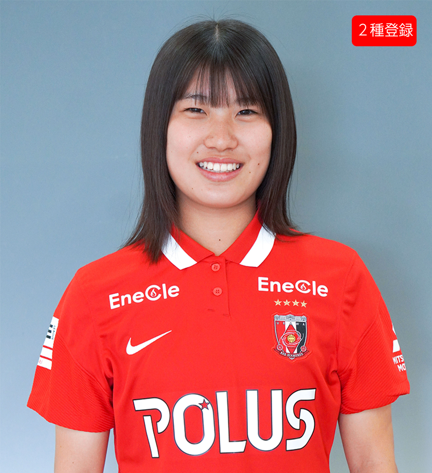 三菱重工浦和レッズレディース | URAWA RED DIAMONDS LADIES
