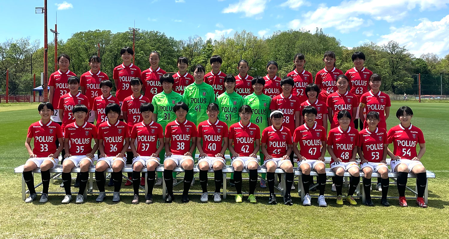 レディースジュニアユース2023