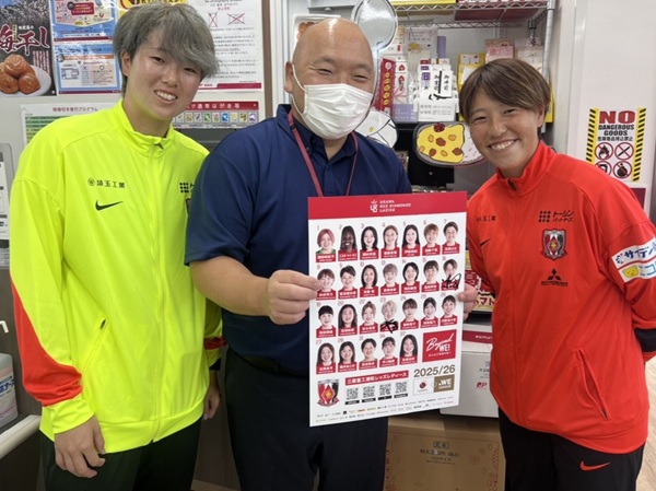 【活動報告】選手たちがポスター、チラシを配布