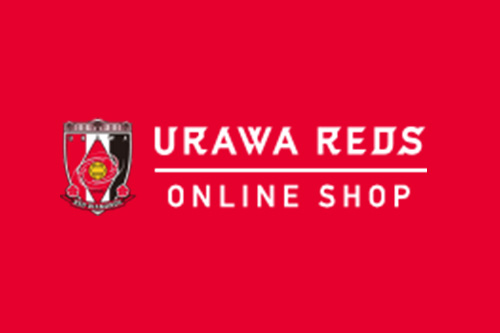 浦和レッズオフィシャルショップ Red Voltage ショップ Urawa Red Diamonds Official Website