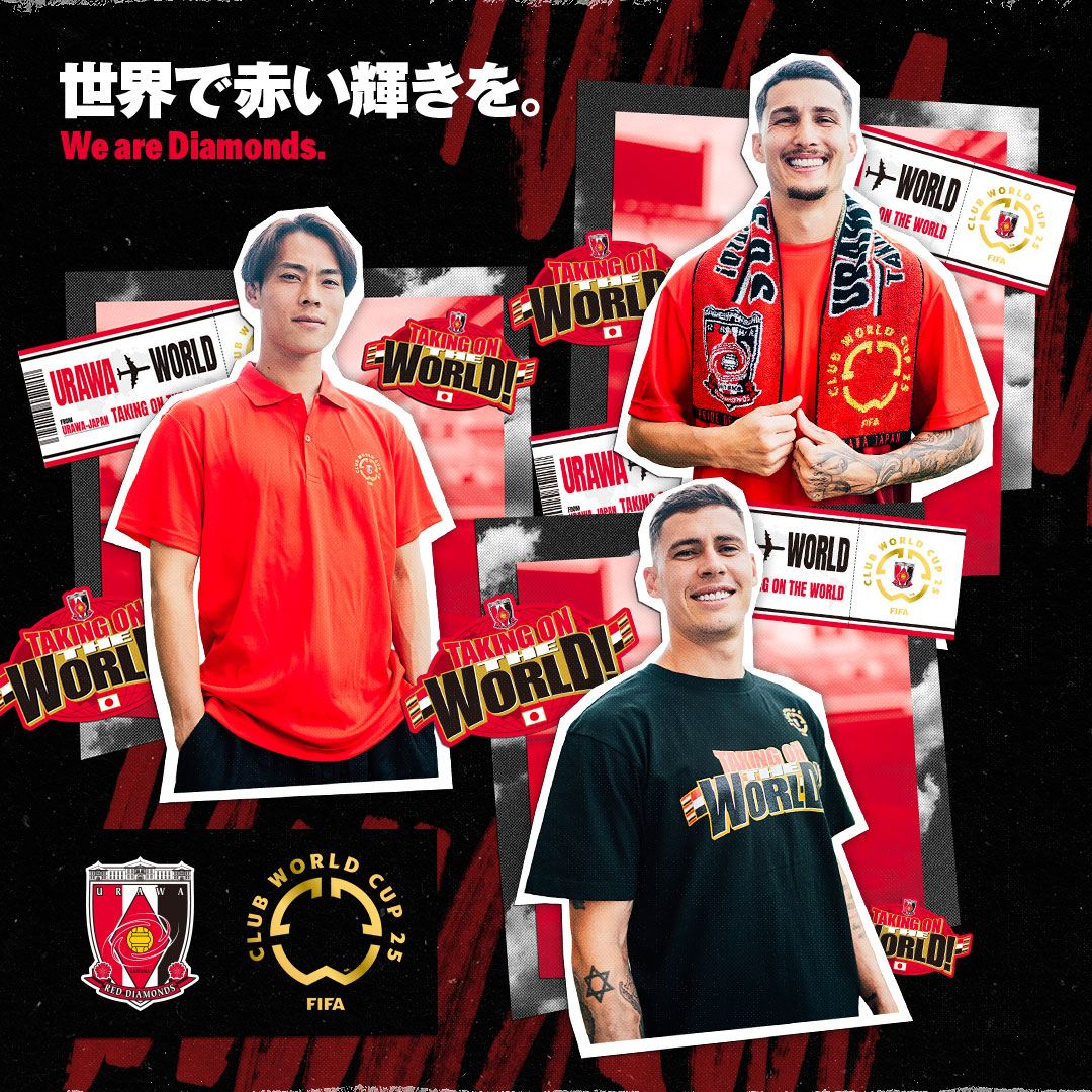 FIFA Club World Cup 2025™(FCWC)グッズ