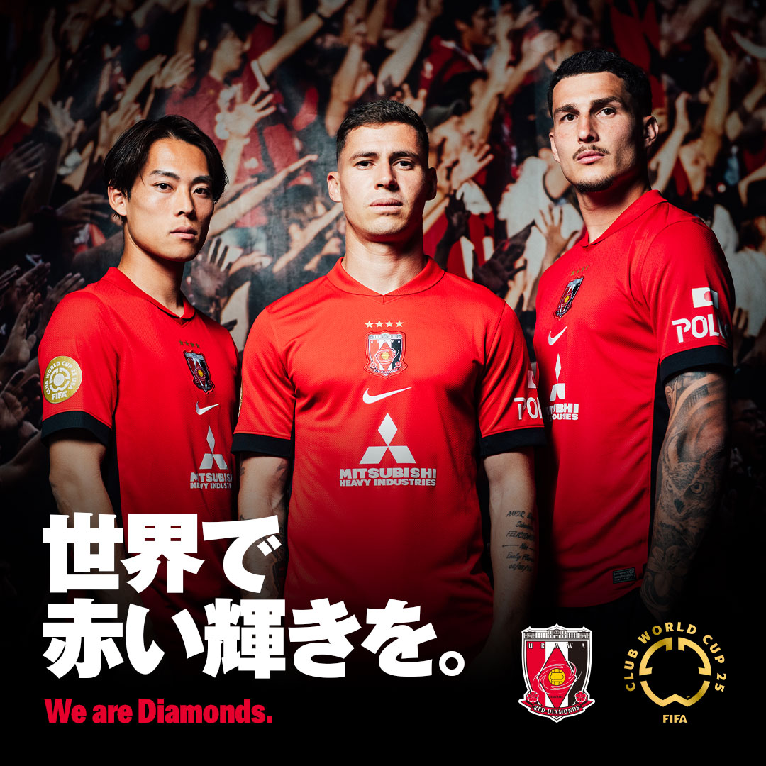 FIFA Club World Cup 2025™レプリカユニフォーム/1st