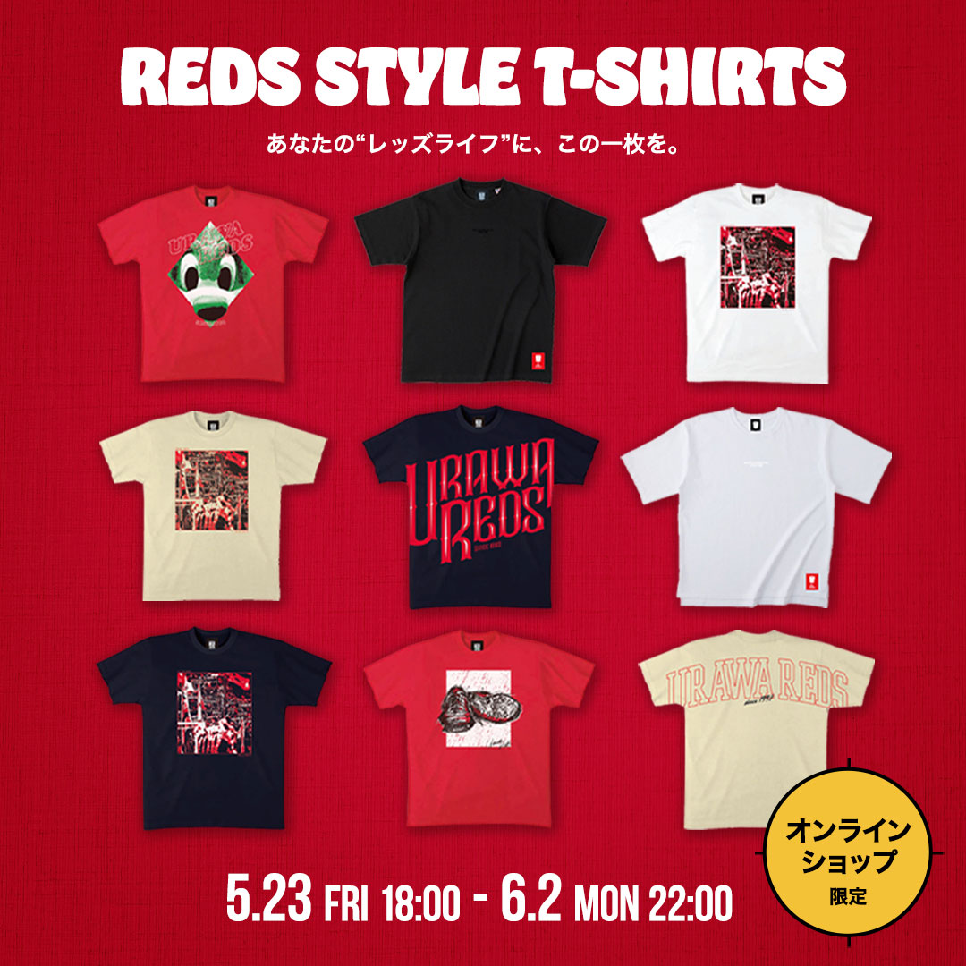NIKE × URAWA REDS SPRING APPAREL 2025