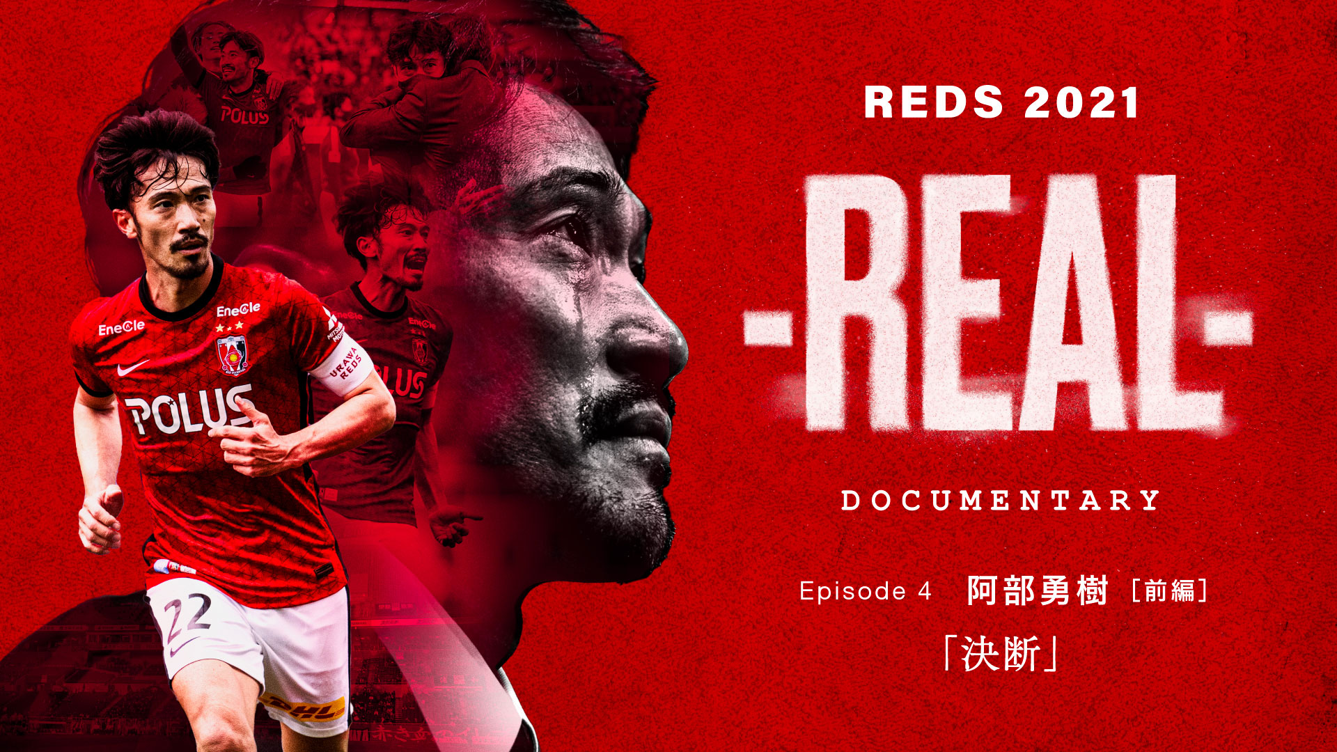 Chevrolet corvette c8 2021. цинциннати редс маскот. Corvette c8 2021. Summa ms 400 велосипед. Sm 808 велосипед summa.