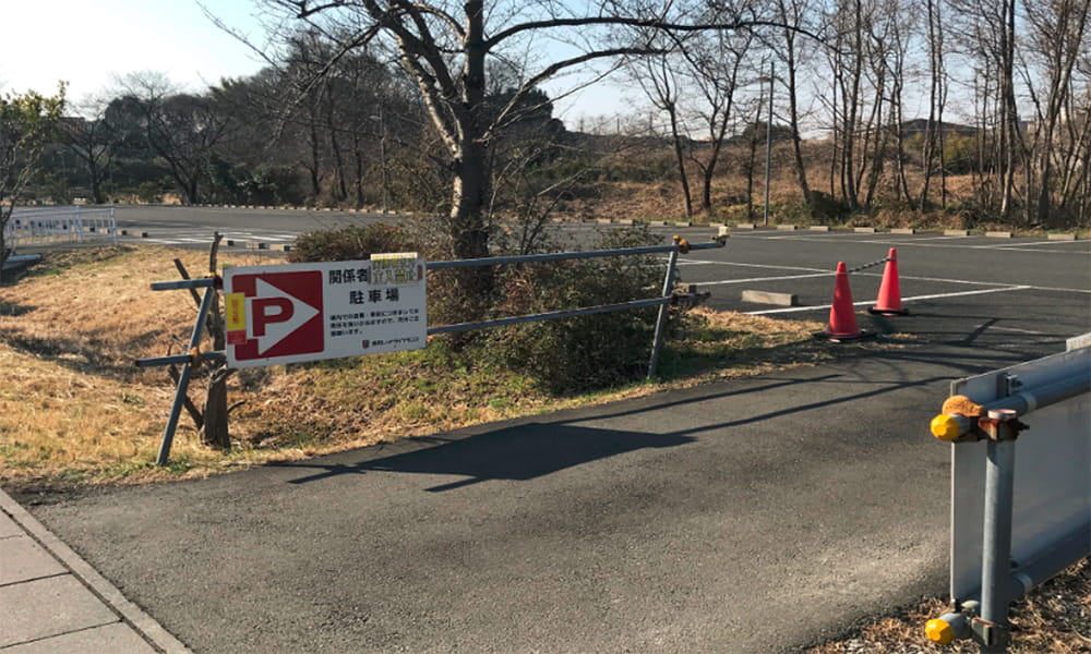 第1駐車場