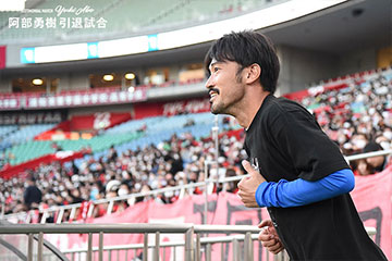 写真12