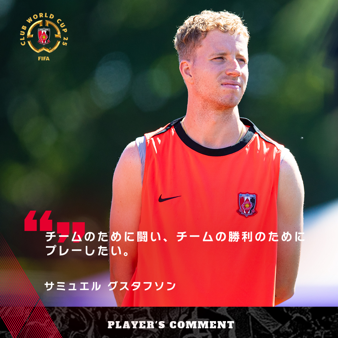 コメント（別ウィンドウで開く）