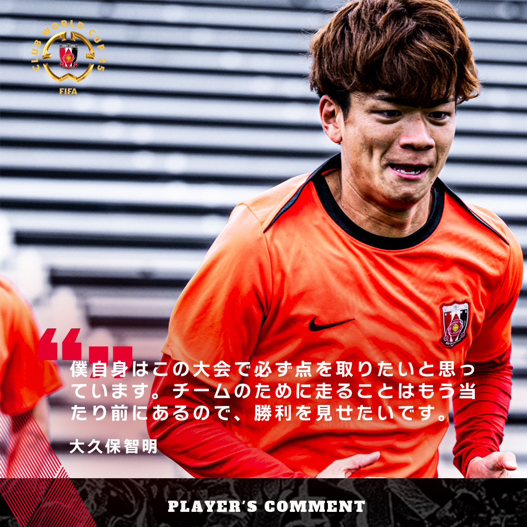 コメント（別ウィンドウで開く）