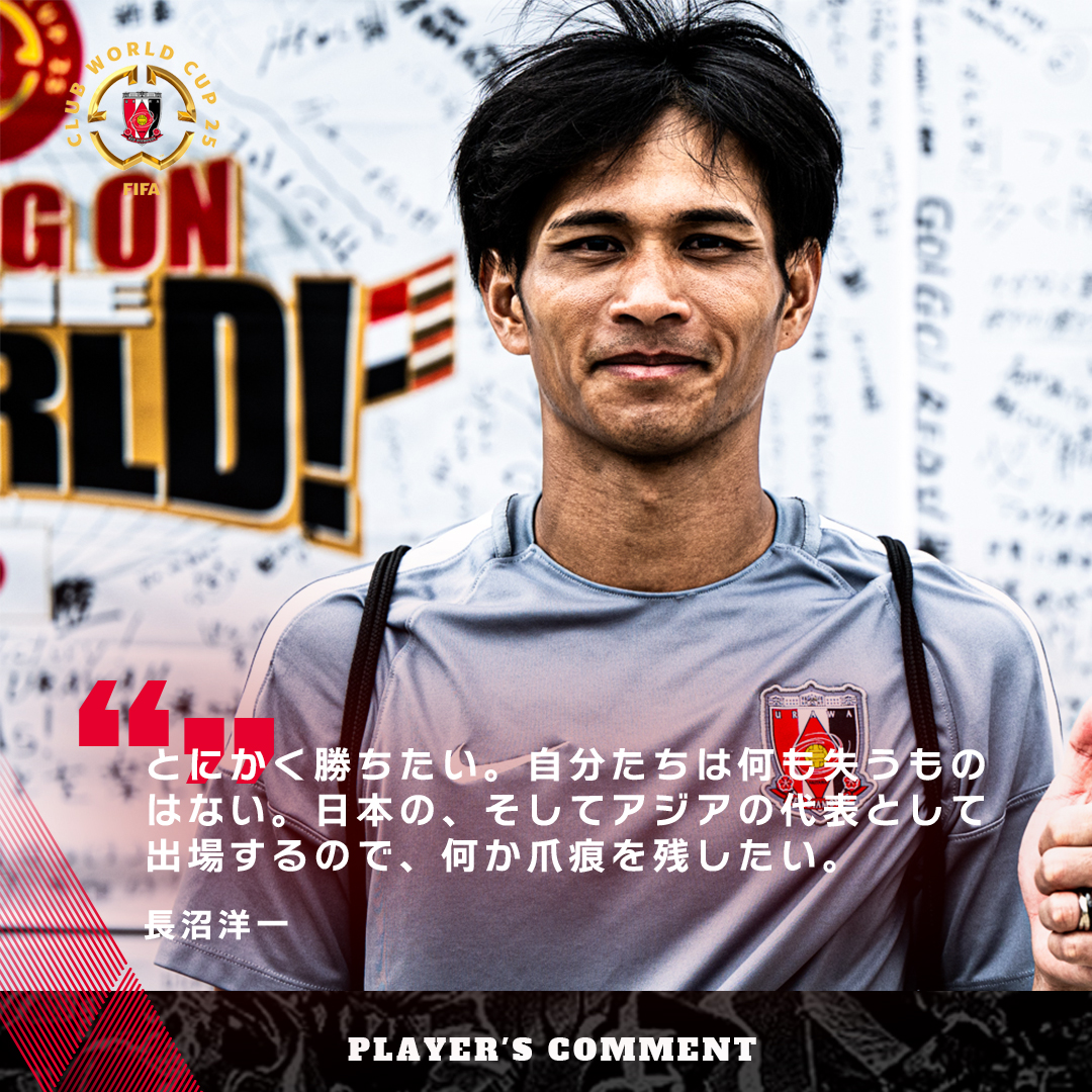 コメント（別ウィンドウで開く）