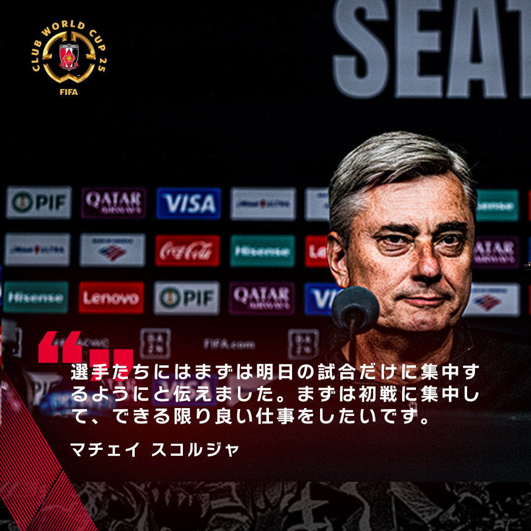 コメント（別ウィンドウで開く）