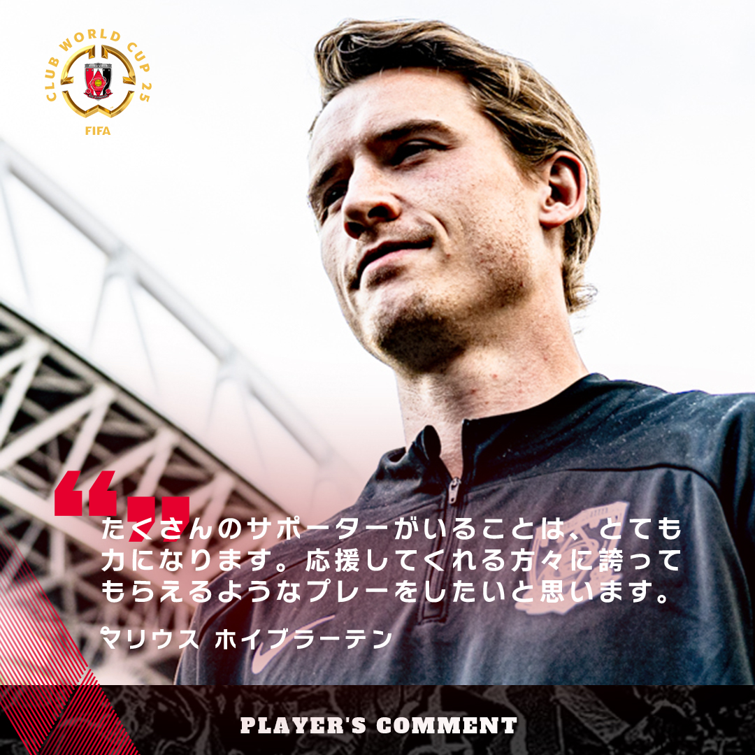 コメント（別ウィンドウで開く）