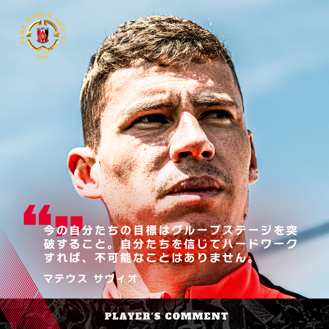 コメント（別ウィンドウで開く）