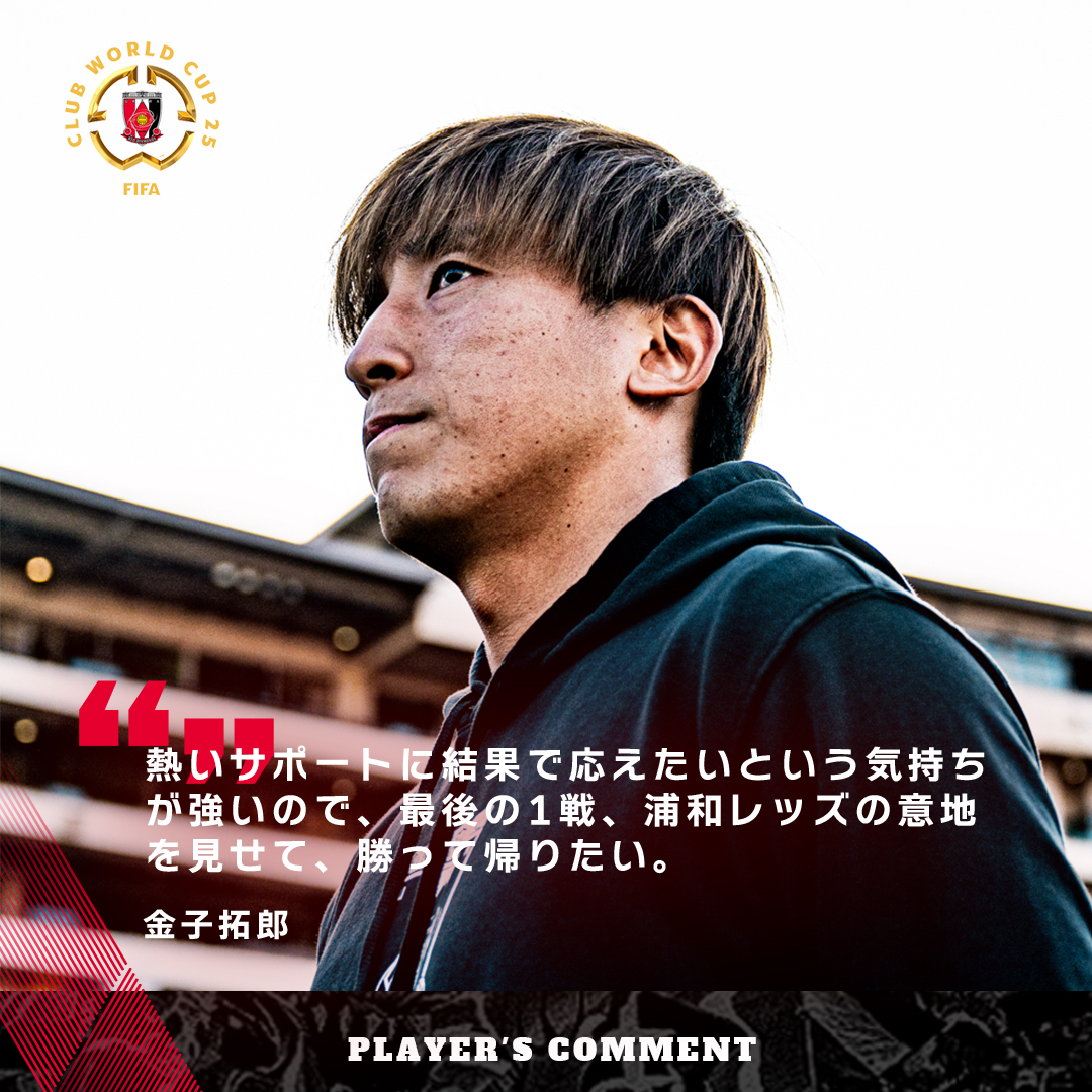 コメント（別ウィンドウで開く）