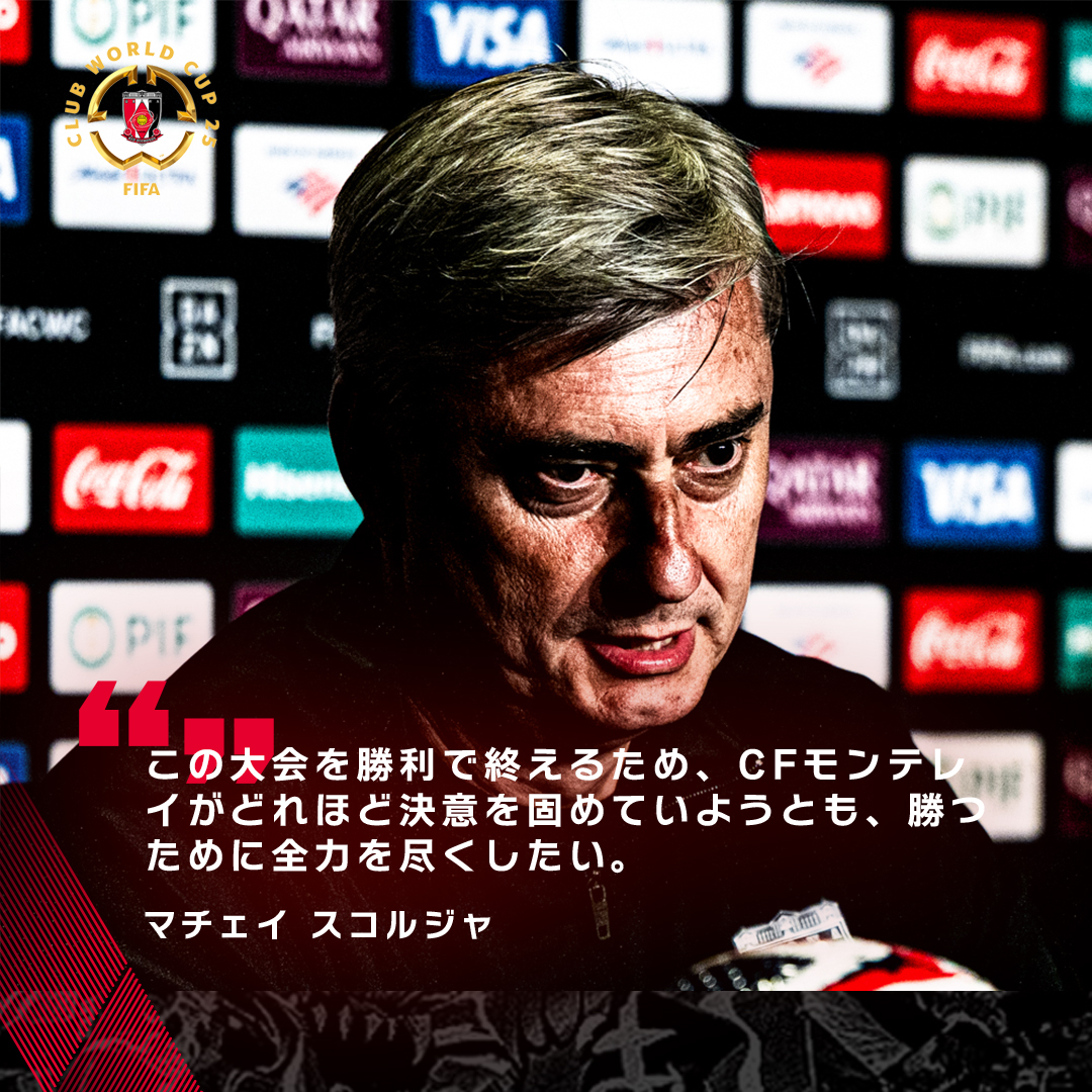 コメント（別ウィンドウで開く）