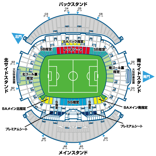 5月30日 Vs 名古屋グランパス チケット販売概要 チケット Urawa Red Diamonds Official Website