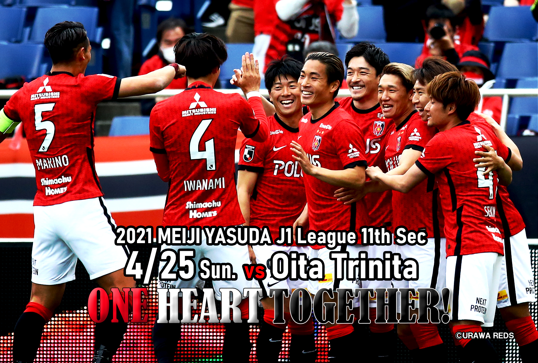 5月30日 Vs 名古屋グランパス チケット販売概要 チケット Urawa Red Diamonds Official Website