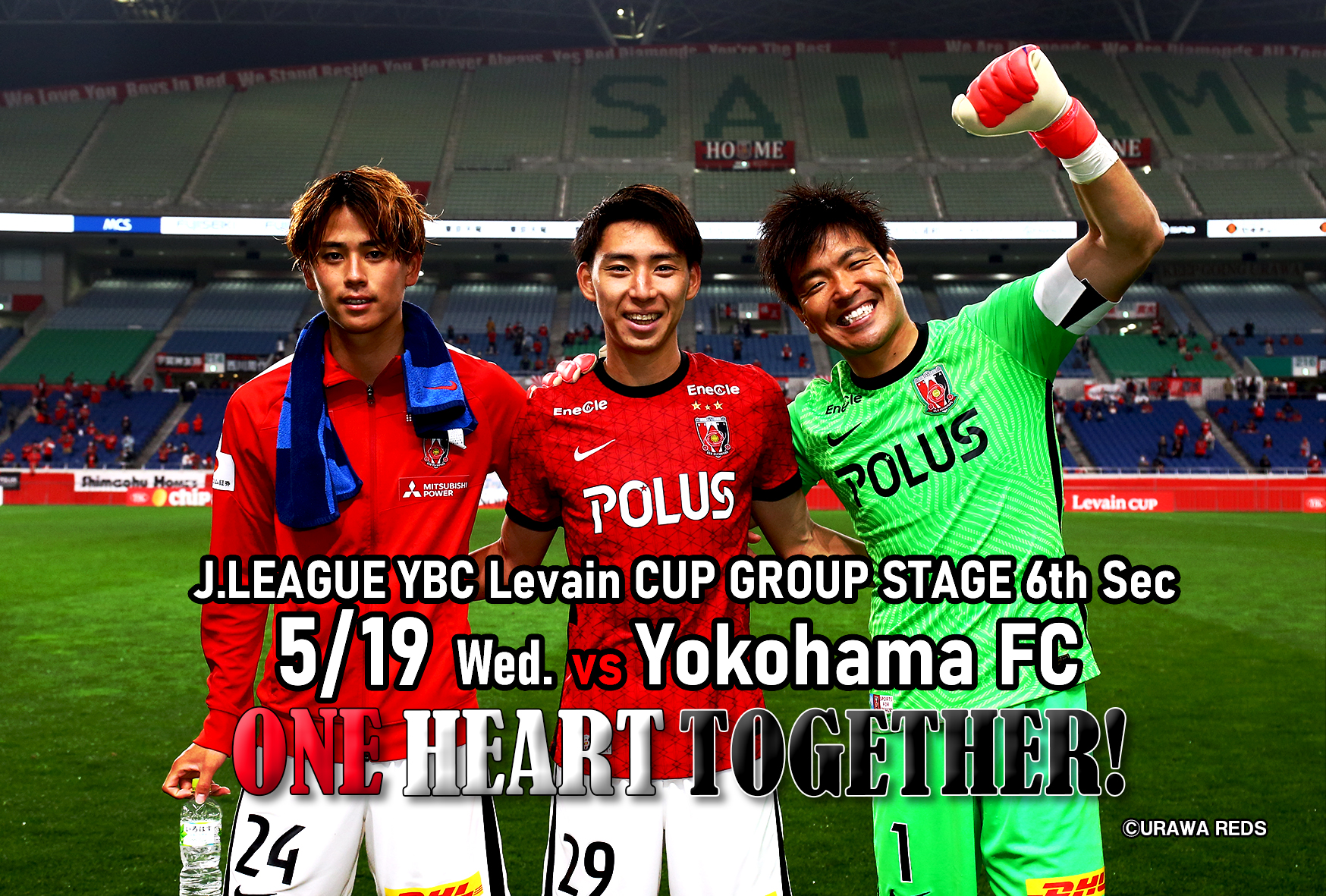 5/19(水) vs 横浜FC オリジナルフォトチケットのデザイン