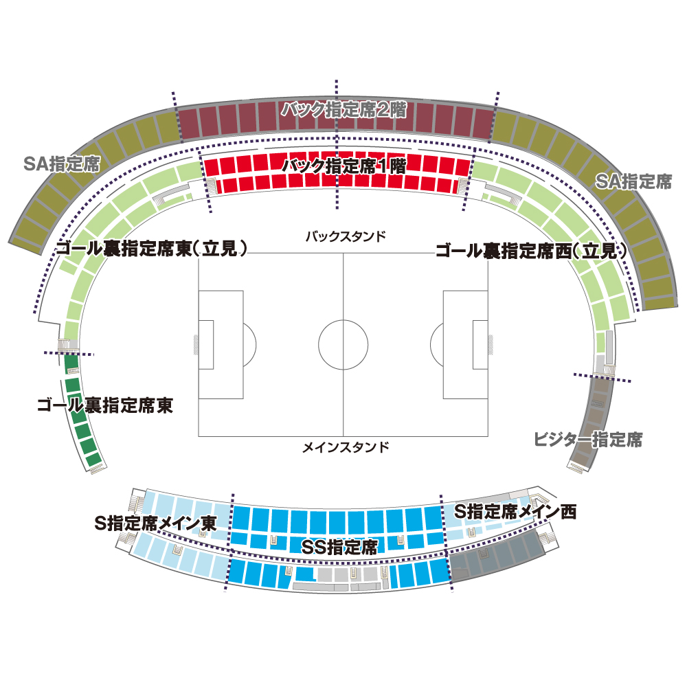 8月25日 vs サンフレッチェ広島 チケット販売概要 | チケット | URAWA RED DIAMONDS OFFICIAL WEBSITE