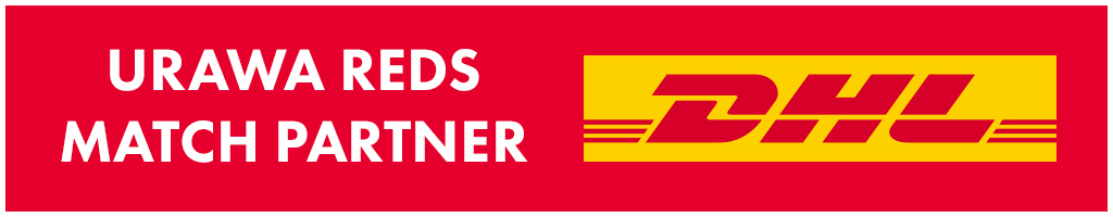 MATCH PARTNER DHL
