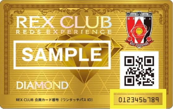 rex club