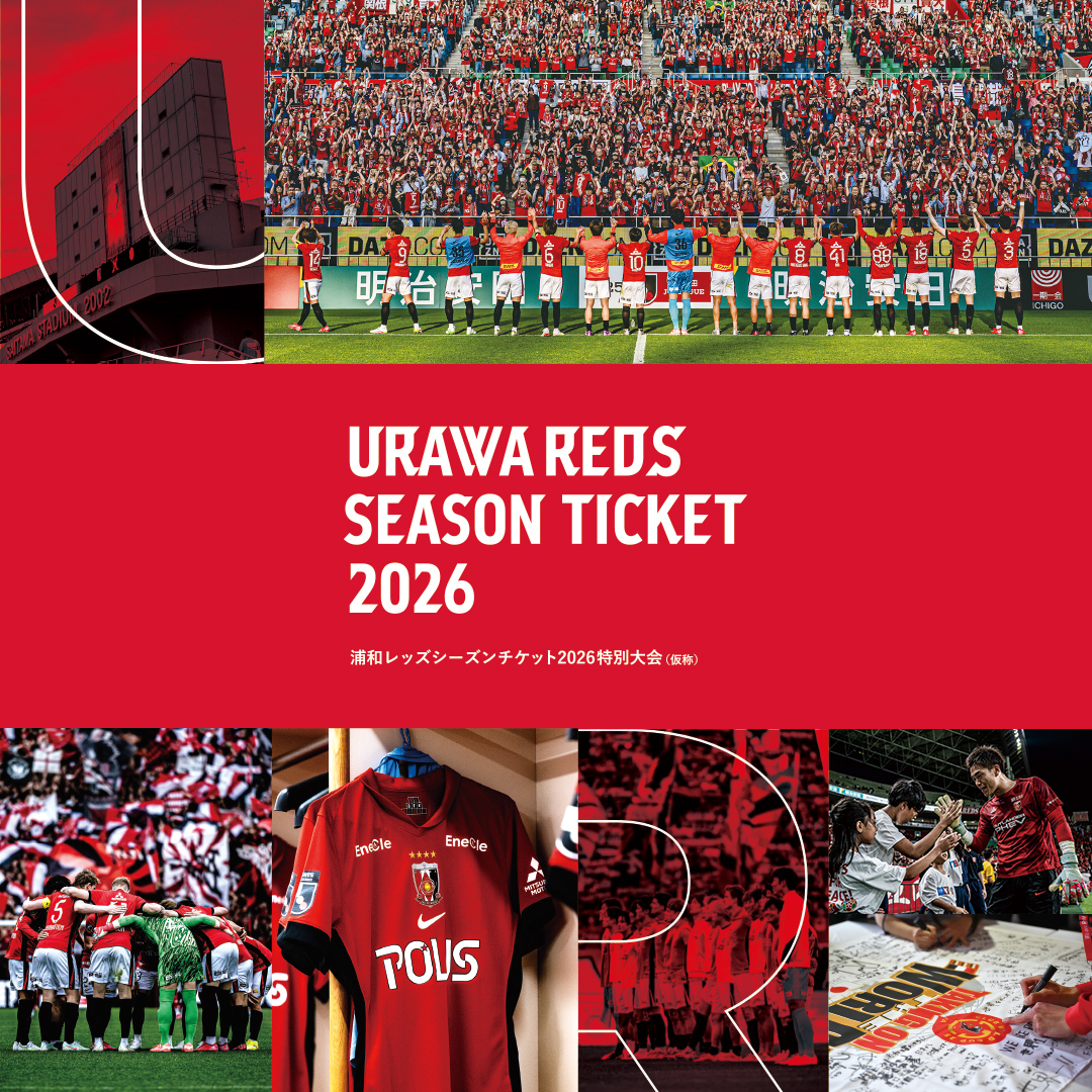 URAWA REDS SEASON TICKET 2026