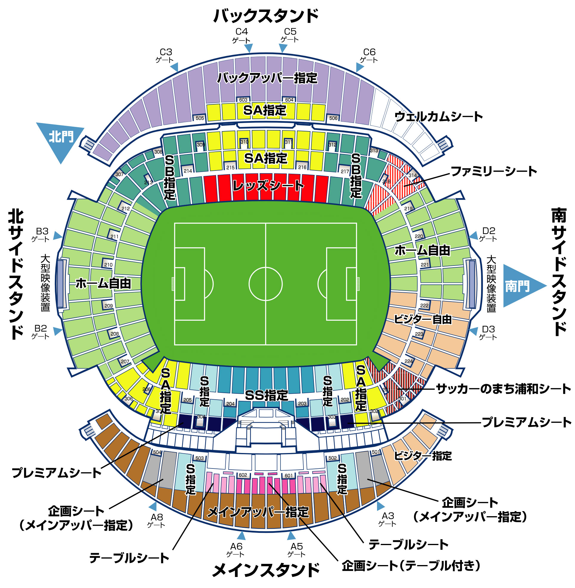 19年10月の最新試合情報 チケット購入丨浦和レッズ公式