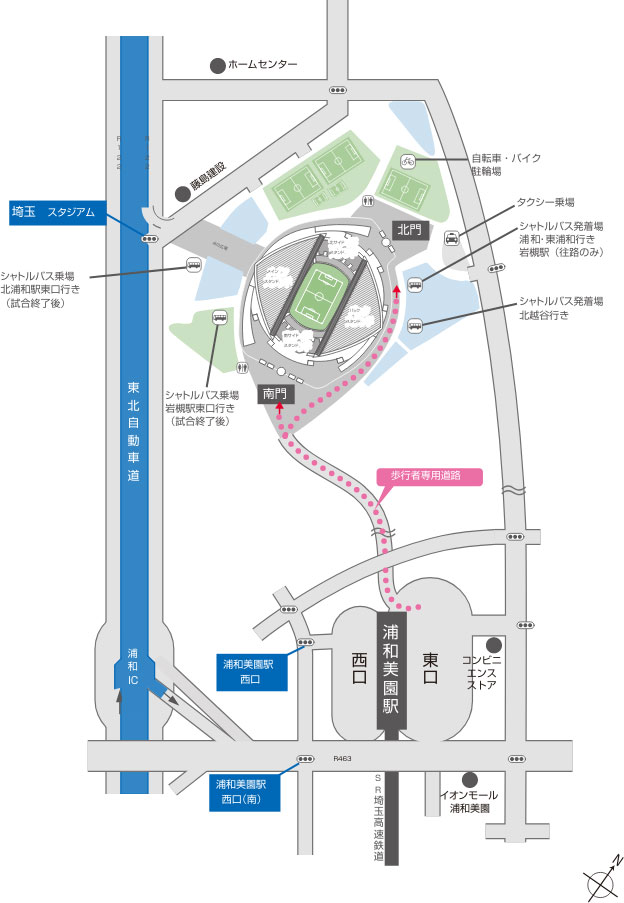 11月22日 日 ガンバ大阪戦 イベント チケット情報 浦和レッズ公式 11月22日 日 ガンバ大阪戦 イベント チケット情報 浦和レッズ公式