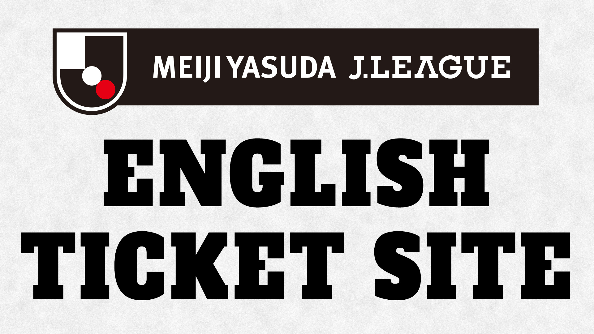 ENGLISH TICKET SITE