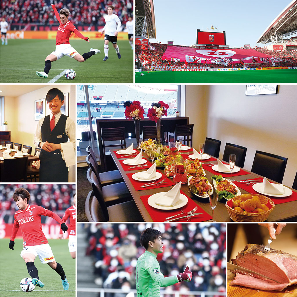 ビューボックス チケット Urawa Red Diamonds Official Website