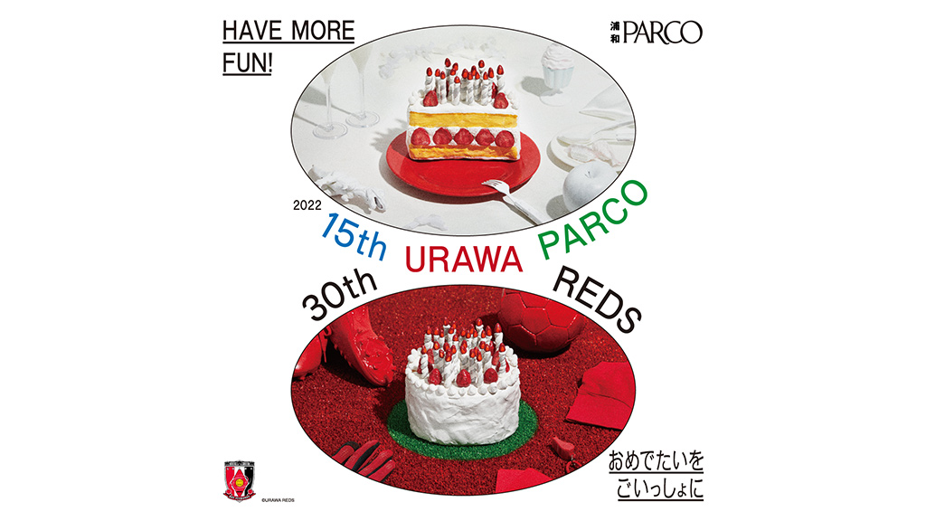 浦和PARCO15周年×浦和レッズ30周年記念レッズローズシート