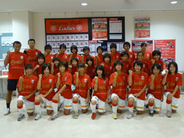 クラブインフォメーション Urawa Red Diamonds Official Website