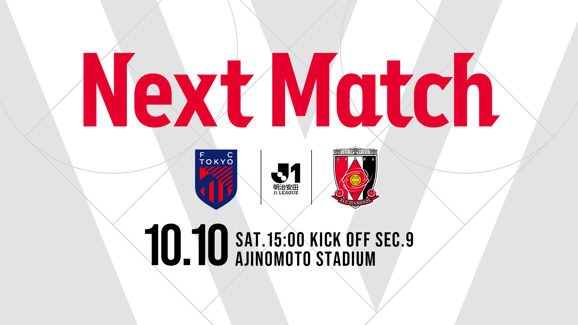 1007_FCtokyo