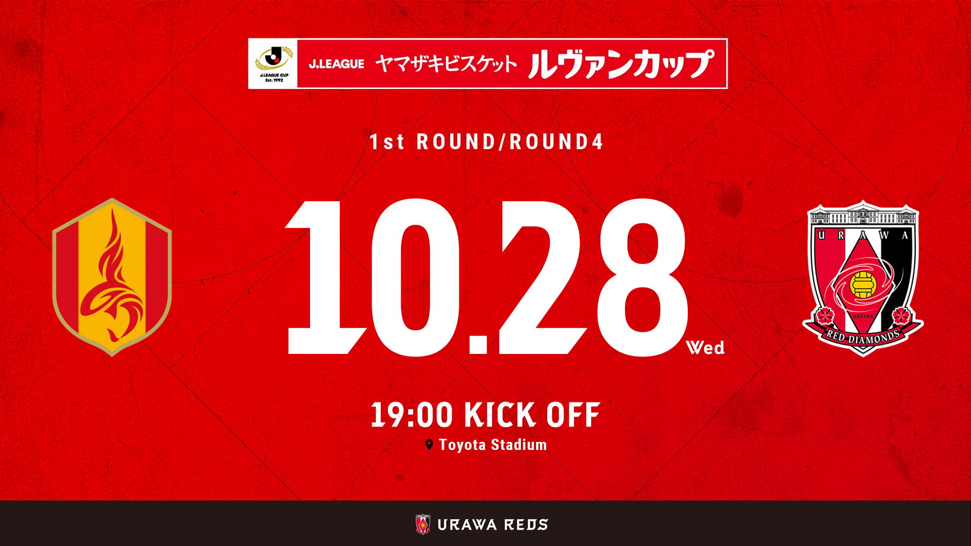 1028nagoya
