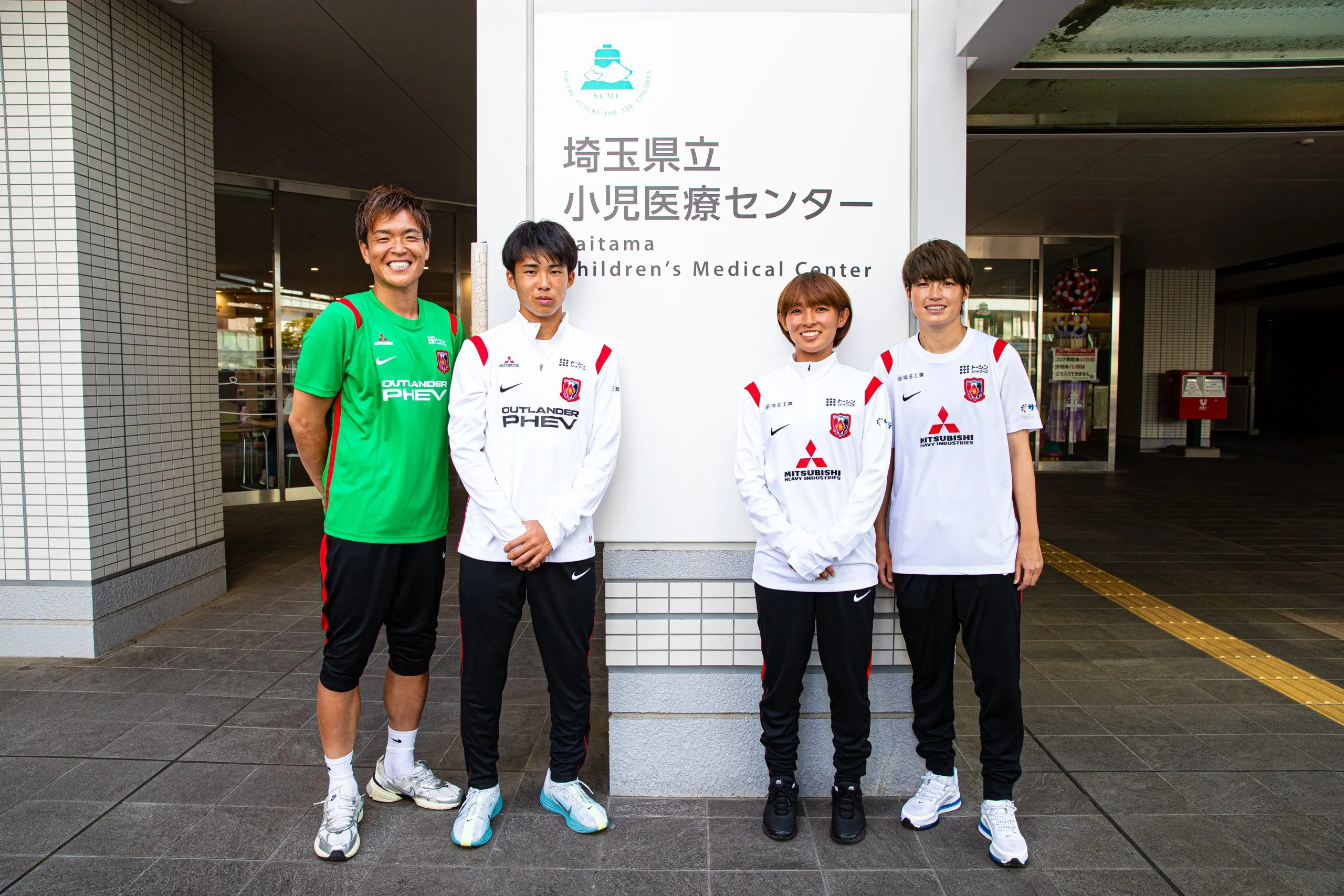 西川・和田らが小児医療センターとさいたまハウスを訪問