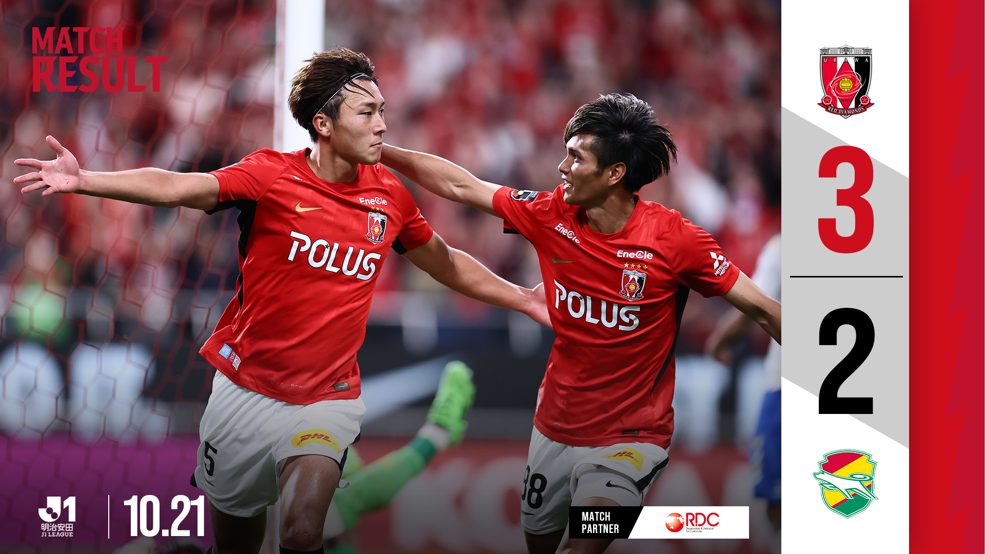 matchresult_20261021