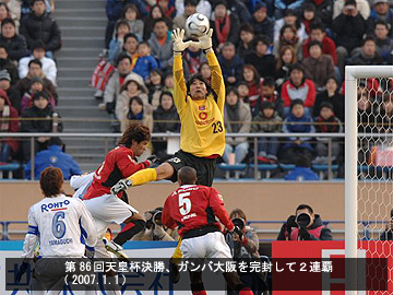 コラム「浦和の都築龍太」 | チームトピックス | URAWA RED DIAMONDS