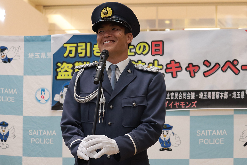 西川周作が浦和東警察署の一日警察署長に | チームトピックス | URAWA