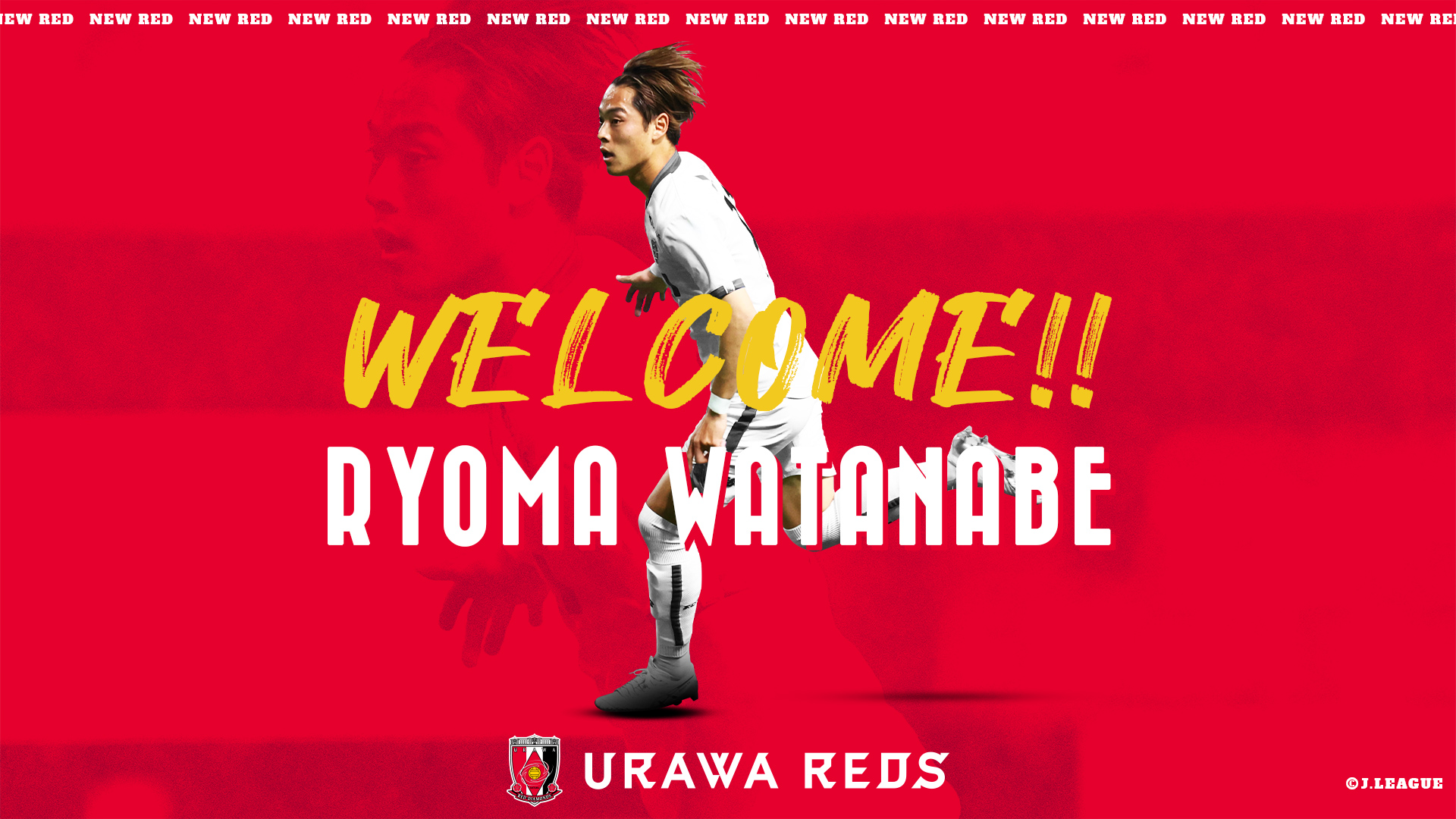 渡邊凌磨選手 完全移籍加入のお知らせ | チームトピックス | URAWA RED