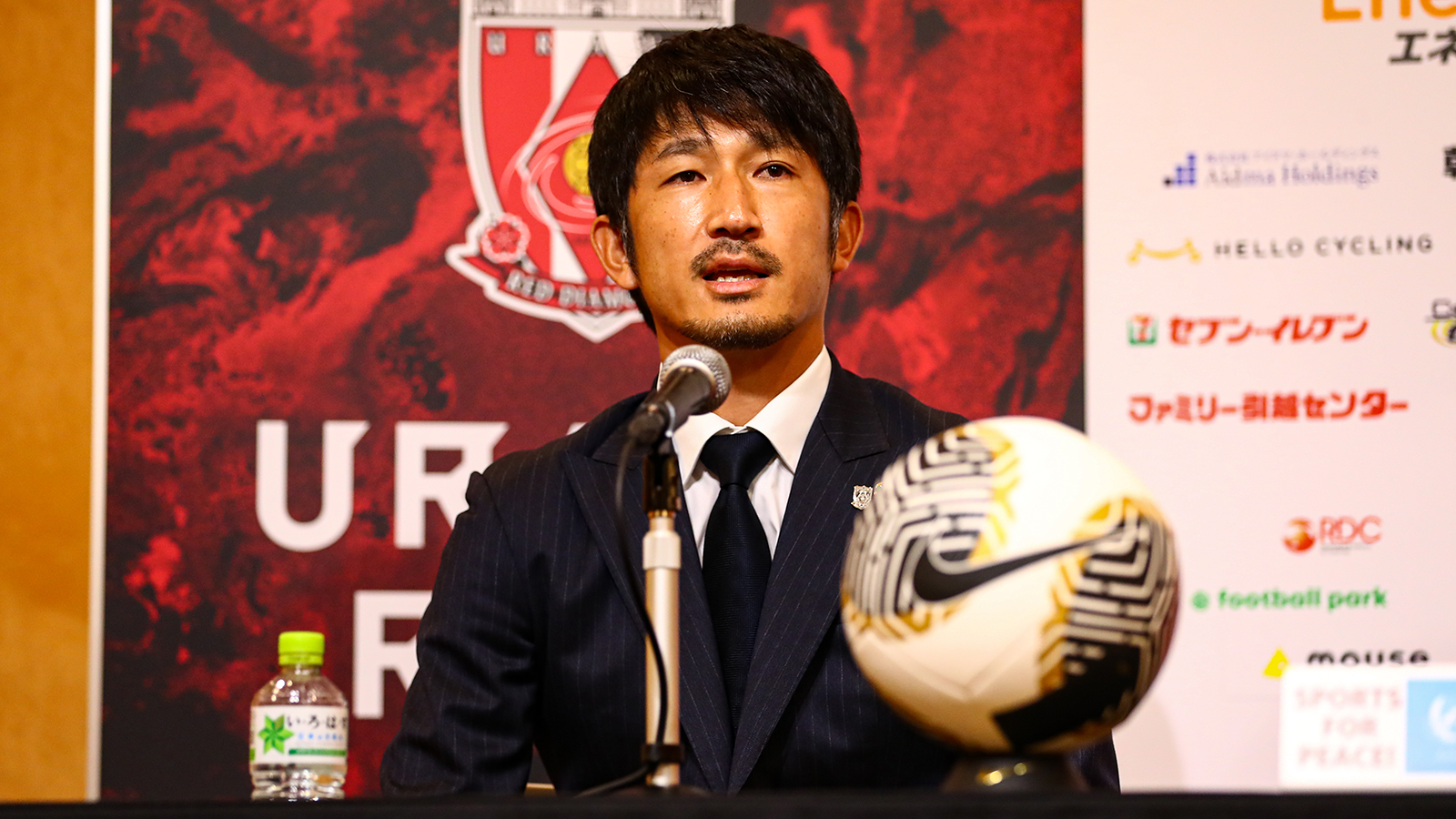 原口元気 加入会見 | チームトピックス | URAWA RED DIAMONDS OFFICIAL