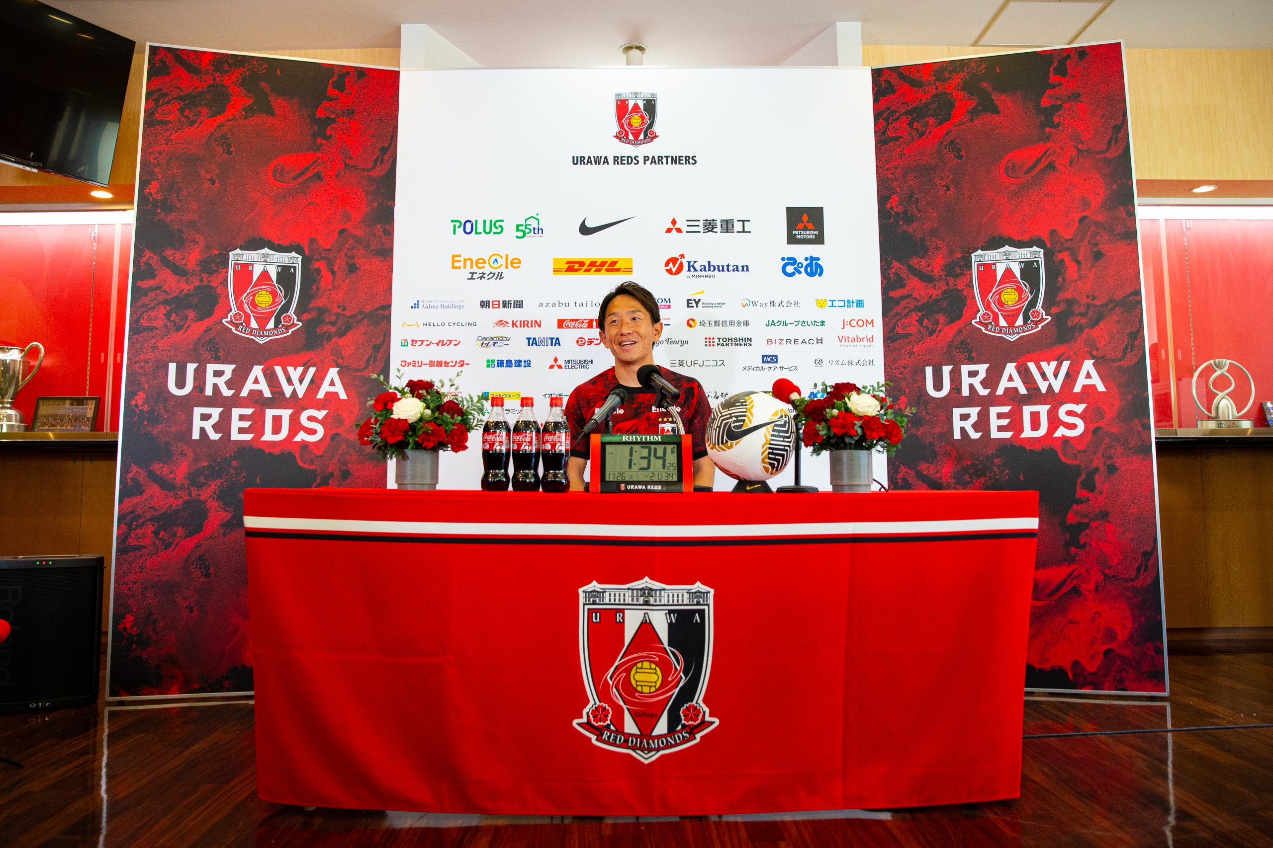 宇賀神友弥 現役引退記者会見 コメント | チームトピックス | URAWA