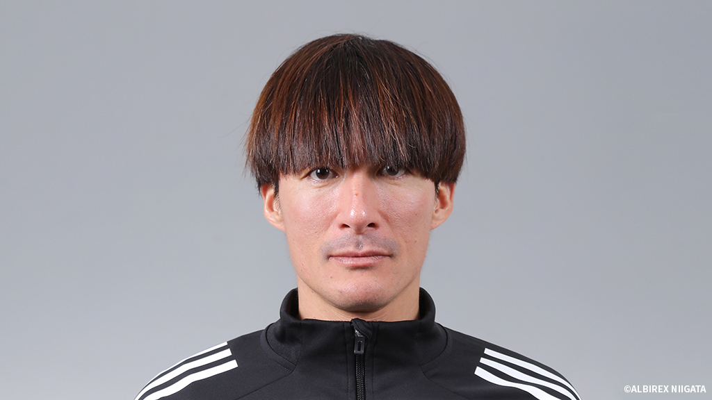 田中達也氏 U-21チーム監督兼トップチーム アシスタントコーチ就任の