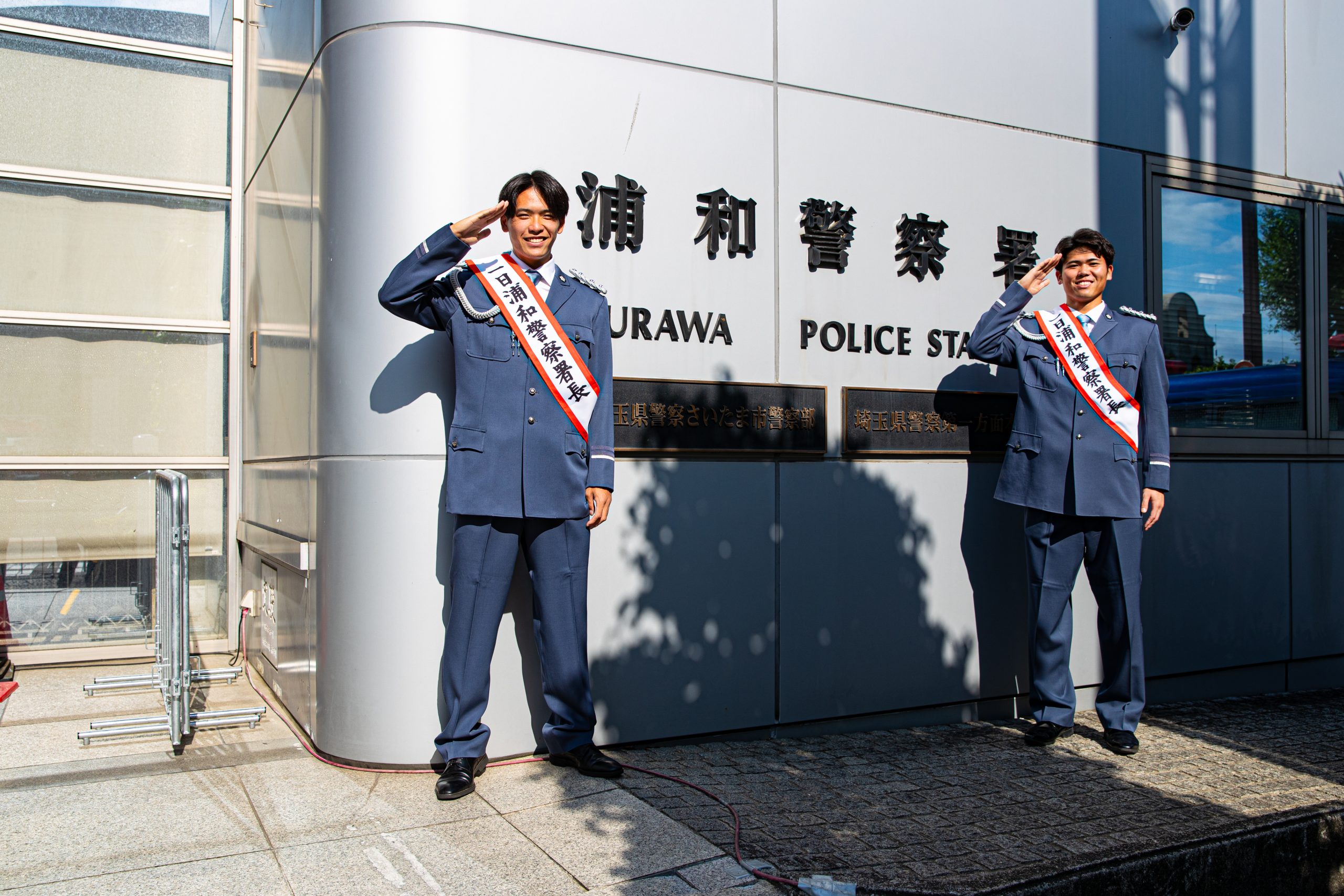 肥田野、佐藤が一日警察署長に就任 | チームトピックス | URAWA RED