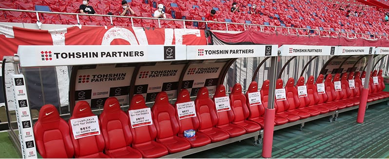 ルールを守って闘おう 浦和レッズ 新型コロナウイルス感染症対策 Urawa Red Diamonds Official Website