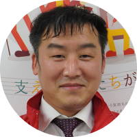 写真：埼玉県共同募金会業務課 澤田 洋成 課長